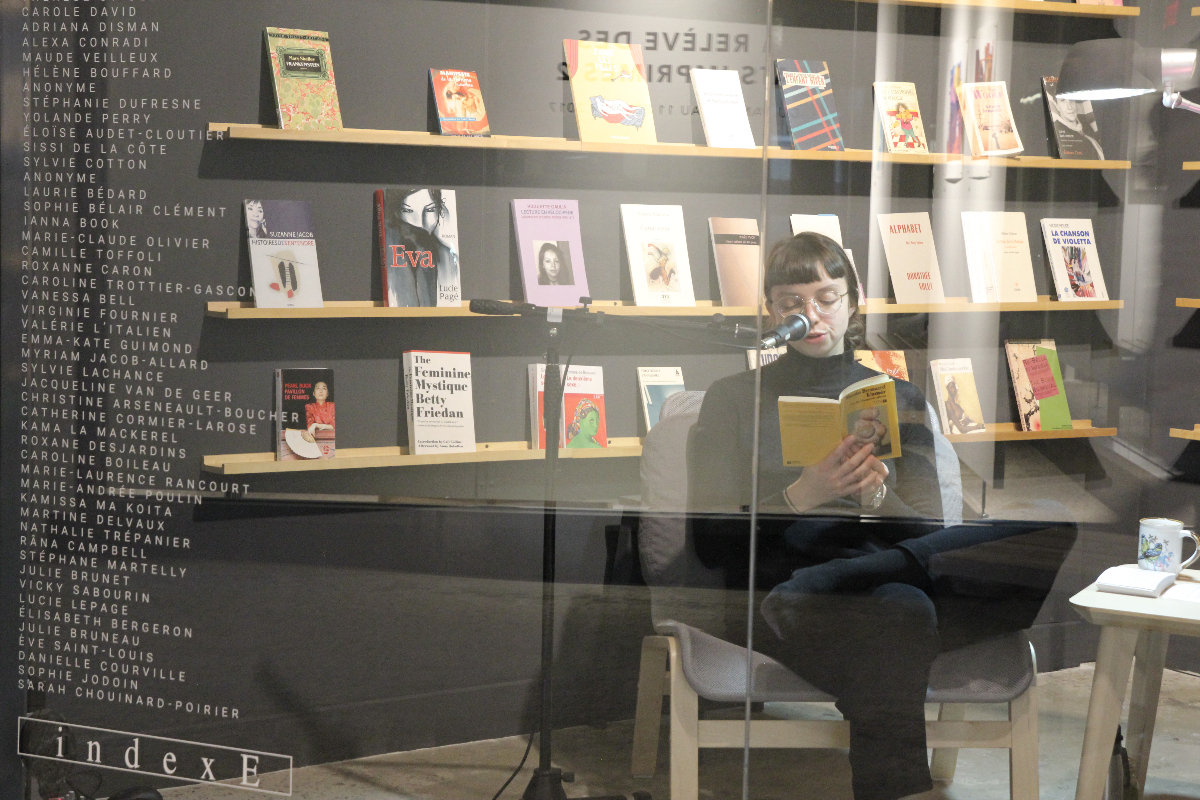 indexE, initié par Sarah Chouinard-Poirier, 2017